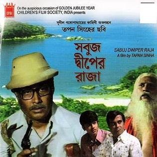 Sabuj Dwiper Raja poster