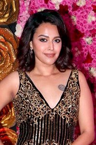 Swara Bhaskar at Lux Golden Rose Awards 2018 24 cropped wikipedia