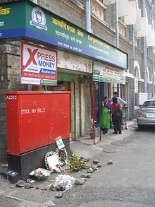 220px 2008 Mumbai terror attacks Karkares death location