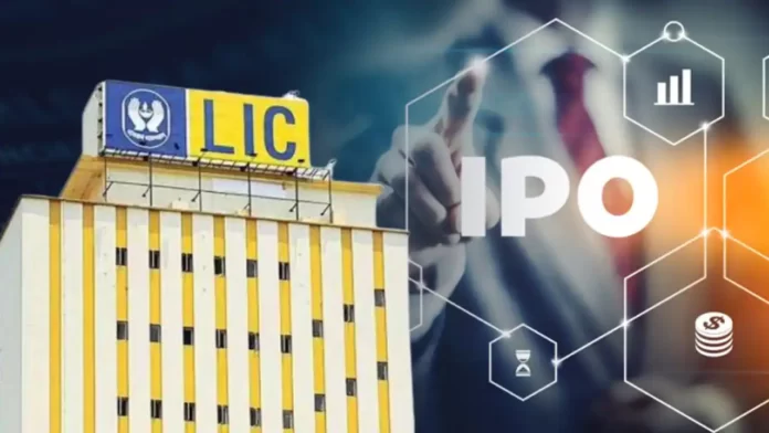LIC-IPO