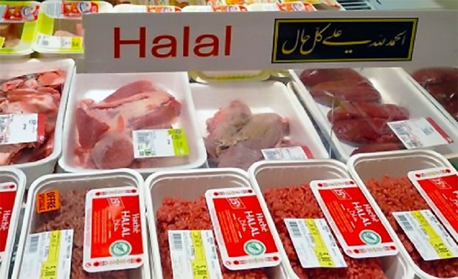 হিজাব halal